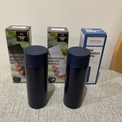 新品タンブラー、ミニボトルの画像