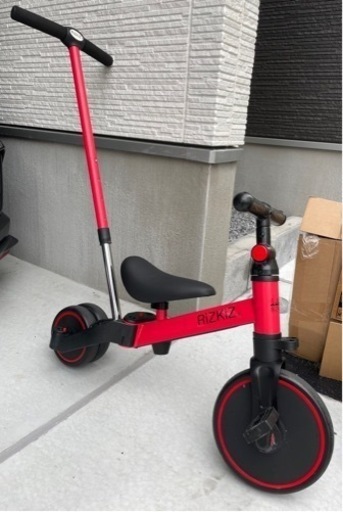 RiZKiZ 三輪車 手押し棒付き 2WAYバイク