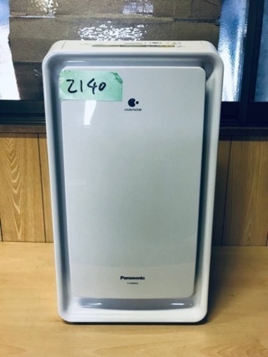 ②2140番 Panasonic✨加湿空気洗浄機✨F-VX40H3‼️