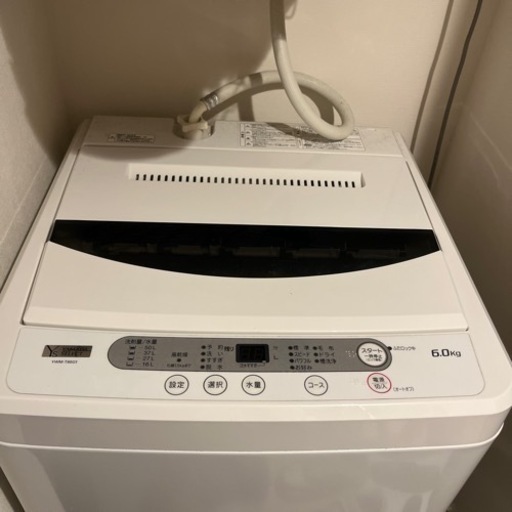 値引き‼‼引っ越し準備　ヤマダ電機　全自動洗濯機　YWM-T60G1　6kg 2020年製