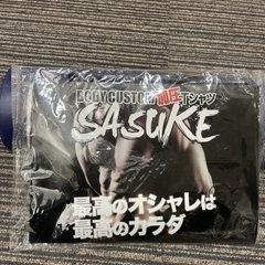 【在庫処分！加圧シャツ・コルセットセット　定価約30,000円】加圧シャツ SASUKE 鍛える抜くならこの1枚！の画像