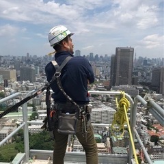 鳶職人さん募集！未経験者も大歓迎！