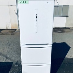 ⑤✨2020年製✨2276番 Panasonic✨ノンフロン冷凍冷蔵庫✨NR-C341C-W‼️
