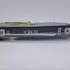 インクカートリッジ EPSON純正 (さくらんぼ)
