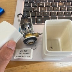 お買い得‼️スノーピーク　登山などで使いますの画像