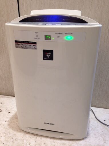 ★6211★SHARP　シャープ　加湿空気清浄機　KC-B50-W　2012年製　ウィルス対策　花粉　乾燥