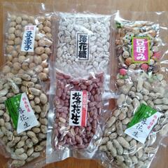 ★新品未開封品★千葉半立落花生など「豆菓子6点セット」★国産★昔...