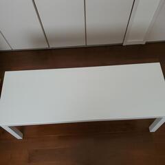 引き取ってくださる方、200円お支払いします　IKEA　ベンチの画像