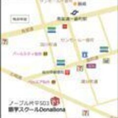 仙台韓国語スクールdonabona　無料体験レッスン実施中‼！の画像
