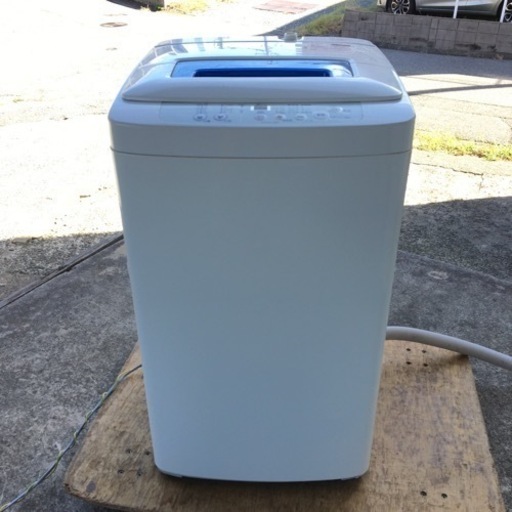 ハイアール　全自動洗濯機　4.2キロ　一人暮らしに