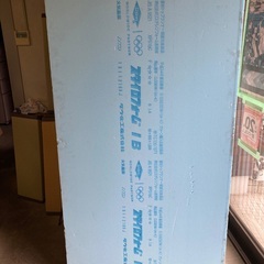 未使用　50mm厚スタイロフォーム　長期在庫品1枚