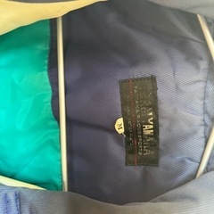 終了　YAMAHAジャンパーヴィンテージの画像