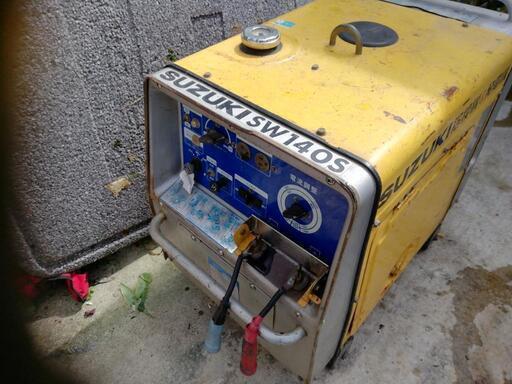 SUZUKI 溶接機 発電機 SW140-S 中古 不動　バッテリー交換済みです。
