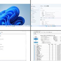 超超美品 爆速 起動 19秒 新品SSD 512GB Windows11 Home 64bit 4GB SDカード HDMI カメラ Wifi Office365 DVDマルチ 光沢液晶  の画像