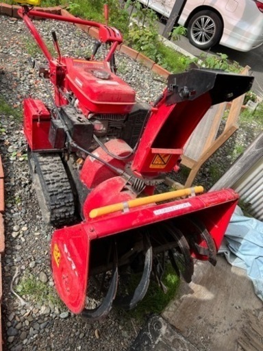 ヤンマー　除雪機　7馬力　北広島市