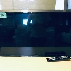 ⑥✨2017年製✨676番 Hisense✨液晶テレビ✨HJ32K3120‼️