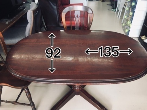 美原店　ダイニングセット　カリモク　チェア4脚