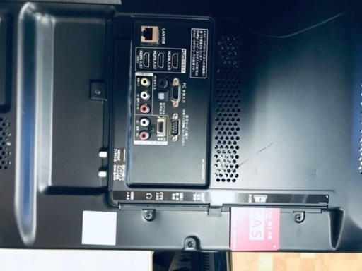 ⑥790番 LG✨液晶テレビ✨32LW5700‼️