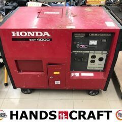 希少名器PING G30 アイアン 5〜PW 6本 CFSディスタンスR