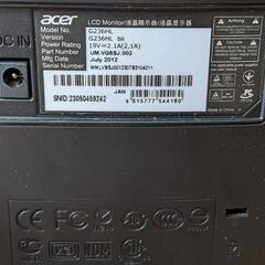 acer G236HL bii モニター23インチの画像