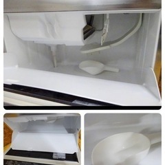 (785-3) ホシザキ 製氷機 キューブアイスメーカー IM-45M 45kgタイプ W630D450H800 業務用 中古 厨房 飲食店