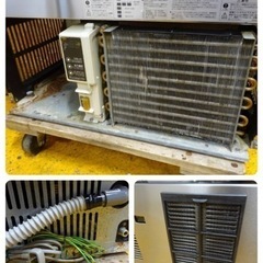 (785-3) ホシザキ 製氷機 キューブアイスメーカー IM-45M 45kgタイプ W630D450H800 業務用 中古 厨房 飲食店