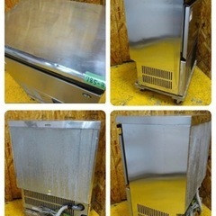 (785-3) ホシザキ 製氷機 キューブアイスメーカー IM-45M 45kgタイプ W630D450H800 業務用 中古 厨房 飲食店