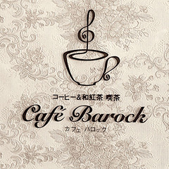 10月11日(火) AM11：00開催 ＊女性主催＊ 静岡・藤枝...