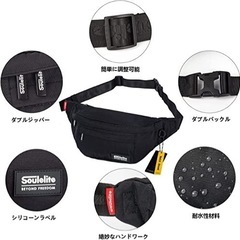 【新品未使用】ウエストポーチ ウエストバッグ ヒップバッグ ウェストポーチ ボディバッグの画像