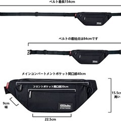 【新品未使用】ウエストポーチ ウエストバッグ ヒップバッグ ウェストポーチ ボディバッグの画像
