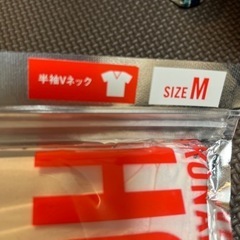 アンダーシャツとタイツセット【メンズＭ】未使用未開封の画像