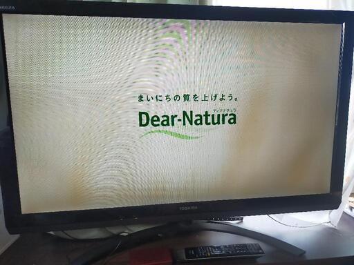 東芝REGZA42型液晶テレビ！HDDも付けます！(多少難有り)