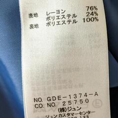 ロペピクニック　ワンピースドレス　サイズMの画像