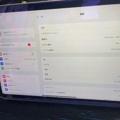 【美品】iPad mini6 64gb MLX43J/A ピンク A2568 Magic Keyboard付きの画像