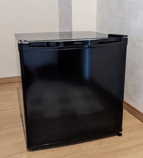 【取引中】一人暮し用ワンドア冷蔵庫46L