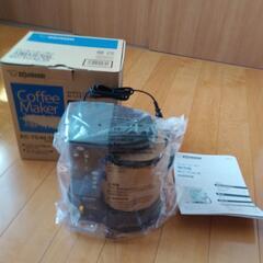 象印　EC-TC40-TA　新品・未使用