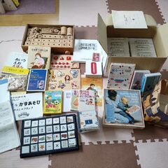 値下げ！家庭保育園　第２教室　創作くみ木