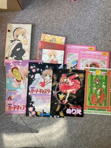 カードキャプターさくらCD・本等まとめ(写真3枚目まですべて)
