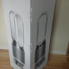 【新品未使用】ダイソン 加湿空気清浄機 Dyson Purifier Humidify + Cool PH03WSの画像