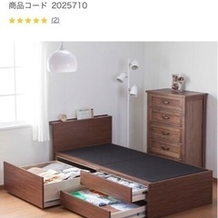 【条件つき】収納付きセミダブルベッドの画像