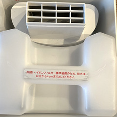 加湿器　ビーバーの画像