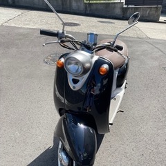 YAMAHA VINO 70cc