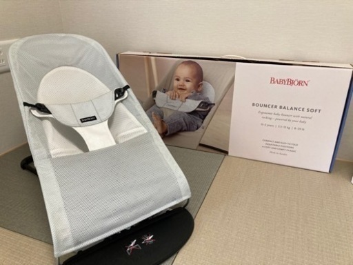 BabyBjorn(ベビービョルン)＊バウンサー