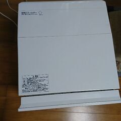 ミニ冷蔵庫 安心の三菱製 運転音静かの画像