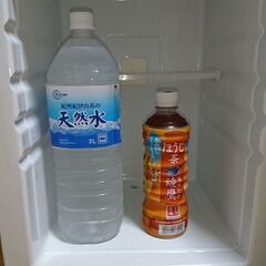 ミニ冷蔵庫 安心の三菱製 運転音静かの画像