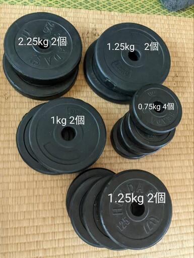 ダンベル（商談中）