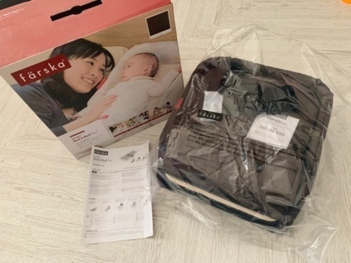 ほぼ未使用！ファルスカ　ベッドインベッド　2020年版