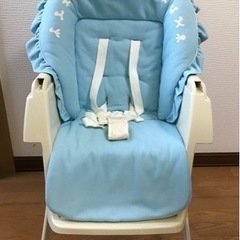 アップリカ ★ ハイローベッド&チェア ネオネミュー462 ブルー