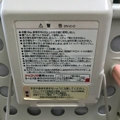 アップリカ ★ ハイローベッド&チェア ネオネミュー462 ブルーの画像