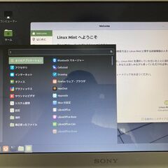SONY VAIO NOTE PCG-7112Nの画像